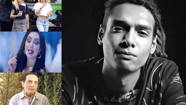 نشرة أخبار الفن