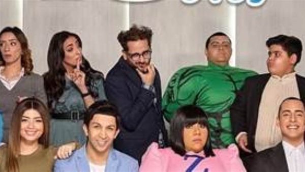 مسلسل في بيتنا روبوت