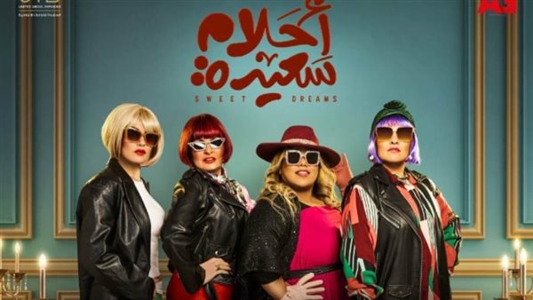 نجمات غيرن شكلهن