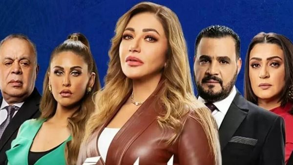 مسلسل دنيا تانية