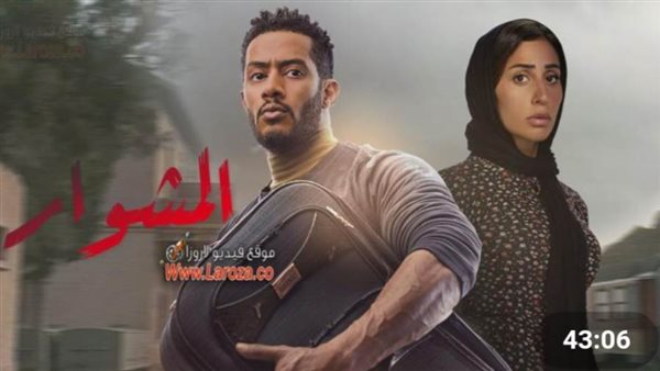 محمد رمضان _ أرشيفية