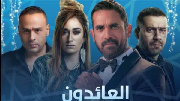 مسلسلات رمضان 2022