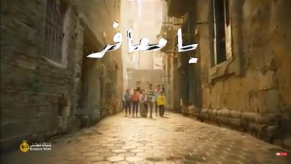 شيرين عبد الوهاب