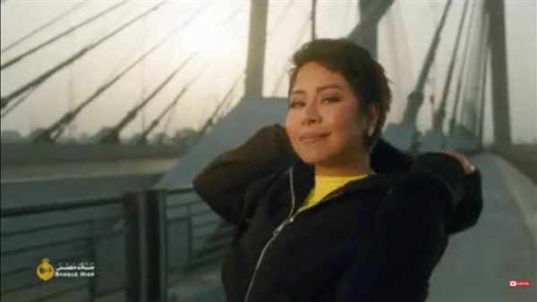 شيرين عبد الوهاب