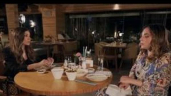 دينا الشربيني _ أرشيفية