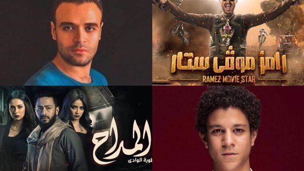 نشرة أخبار الفن