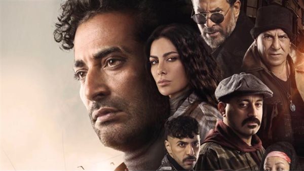 مسلسل توبة الحلقة