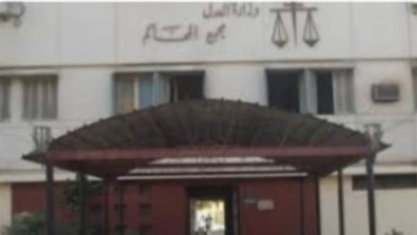 المشدد 10 أعوام لموظف