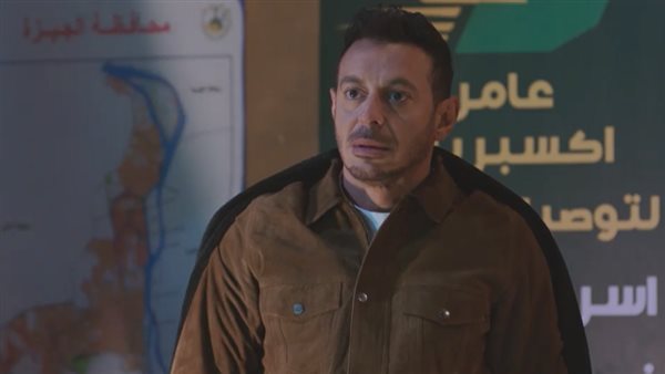 مسلسل دايما عامر