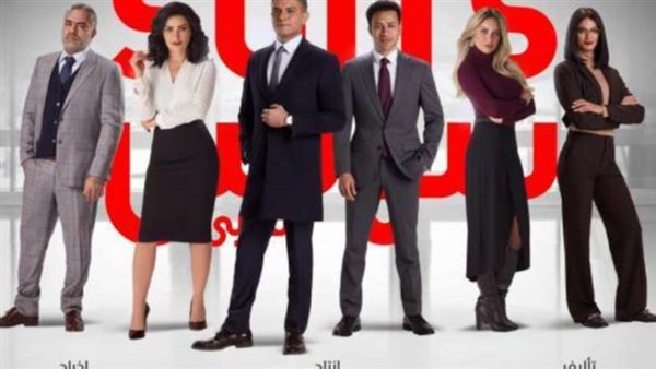 مسلسل Suits _ أرشيفية