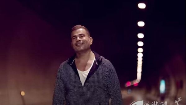 عمرو دياب - السر