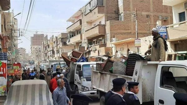 سوهاج: تحرير 250