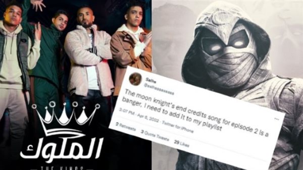 أحمد سعد - مسلسل