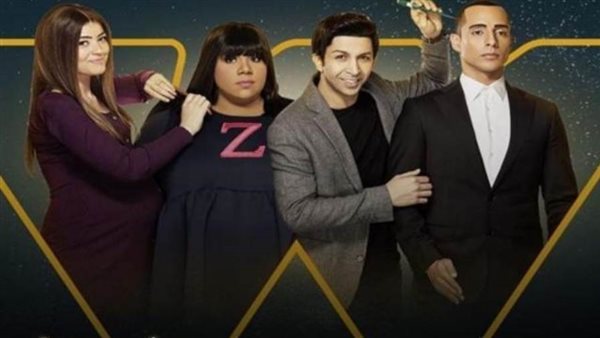 موعد عرض مسلسل في