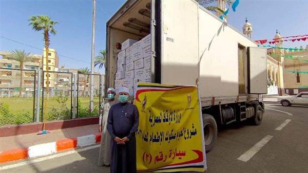 صكوك الطعام في قنا