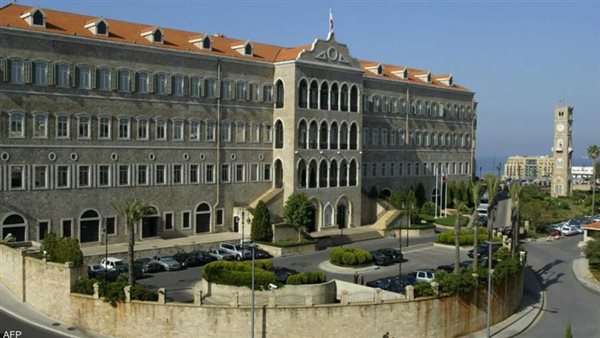 مبنى السراي الحكومي