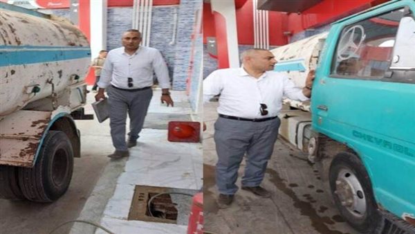 أكد اللواءهشام آمنة