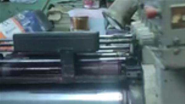 مطبعة نور الدين بقنا..