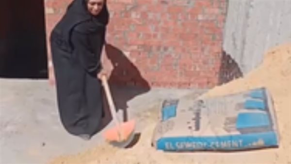 ايد بتحبها ربنا..