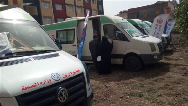 ضمن حياة كريمة..