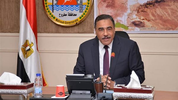 محافظ مطروح يوجه