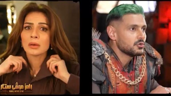 نجلاء بدر برنامج