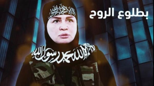 إلهام شاهين _ أرشيفية