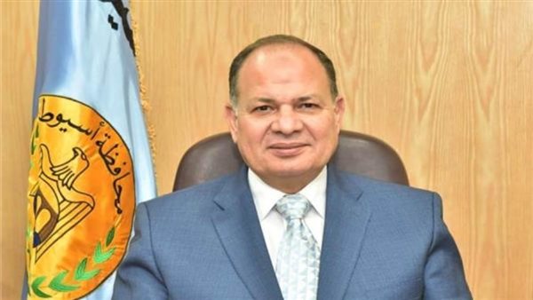 محافظ أسيوط: افتتاح