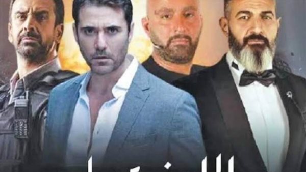 الاختيار 3 _ أرشيفية