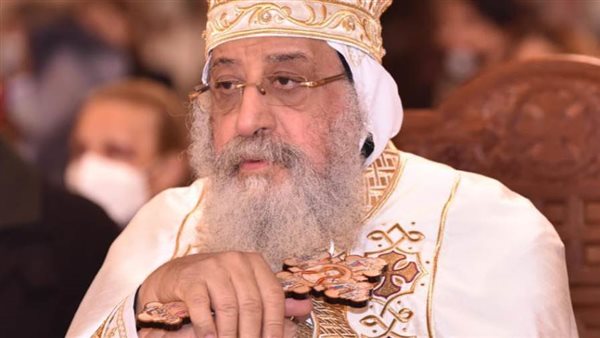 البابا تواضروس يترأس