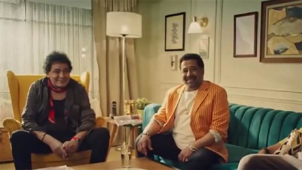 إعلان محمد منير والشاب