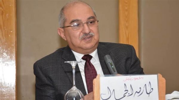 جامعة أسيوط: تعيين