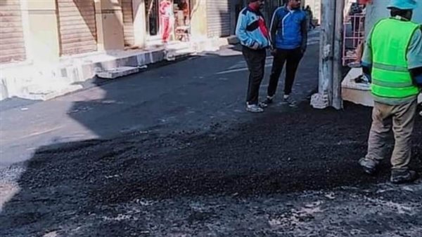 سوهاج: تركيب 1050