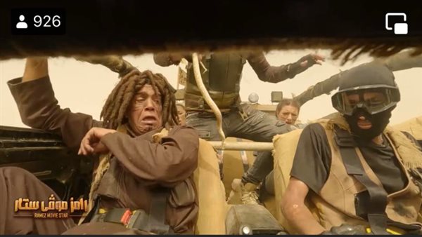 سليمان عيد برنامج