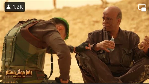 سليمان عيد ورامز