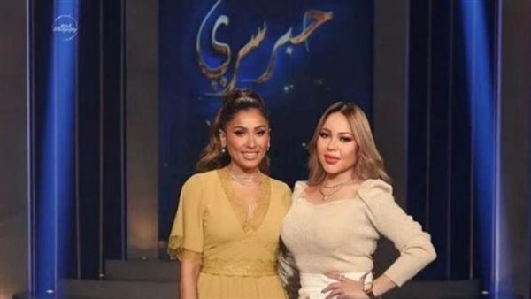 دينا الشربيني