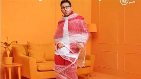 برومو فيلم واحد تاني