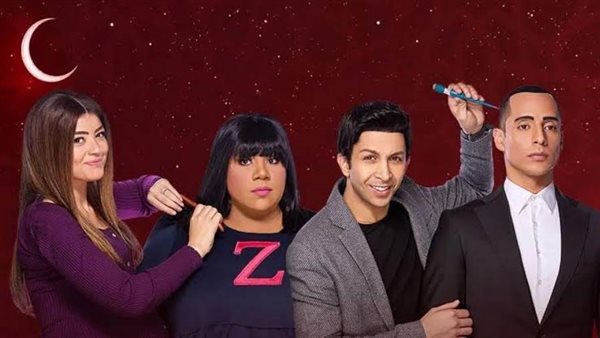 في بيتنا روبوت 2