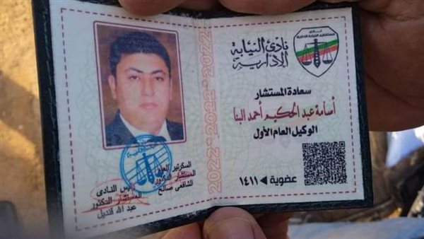 أهالي المنوفية يستعدون