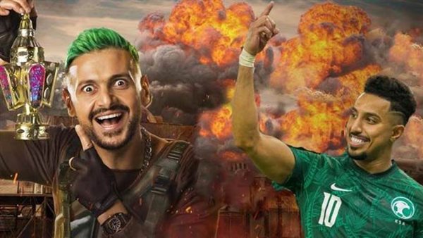 رامز موفي ستار