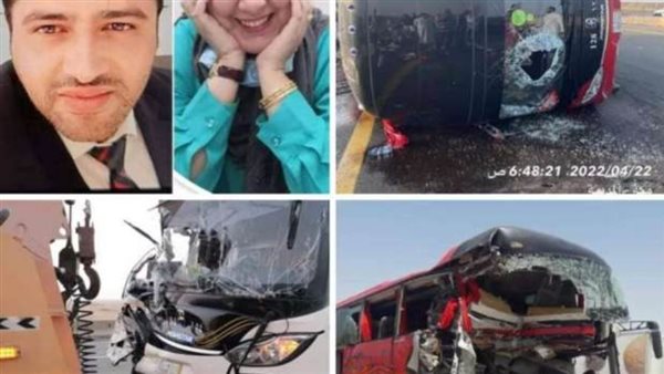 القرية المنكوبة..