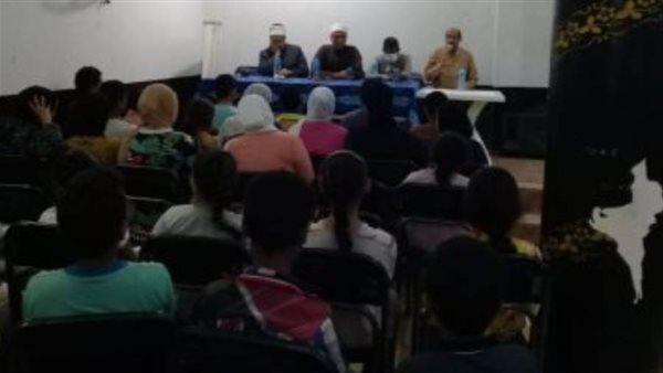 برعاية الأزهر والرياضة