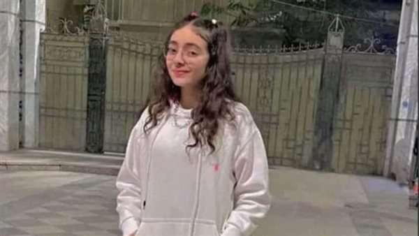 وفاة الطالبة ميسرة