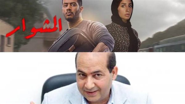 طارق الشناوي - مسلسل