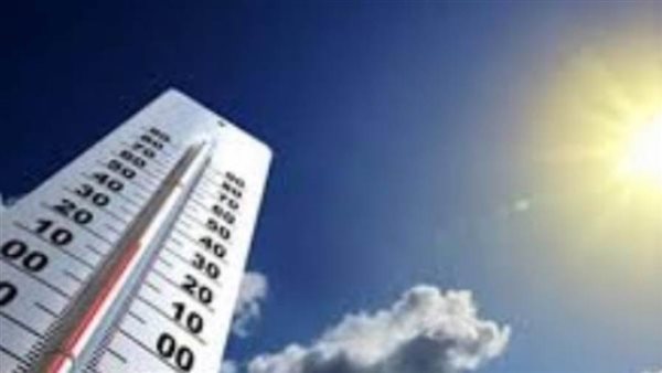 الأرصاد الجوية: طقس