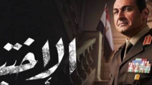 الاختيار 3 _ أرشيفية