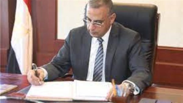 محافظ سوهاج: إلغاء