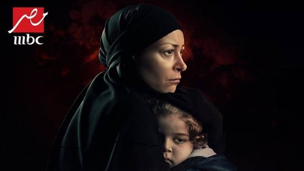 مسلسل بطلوع الروح