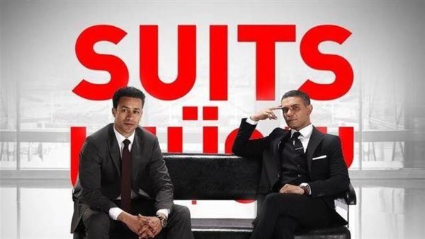 مسلسل سوتس بالعربي