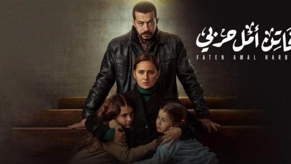 مسلسل فاتن أمل حربي